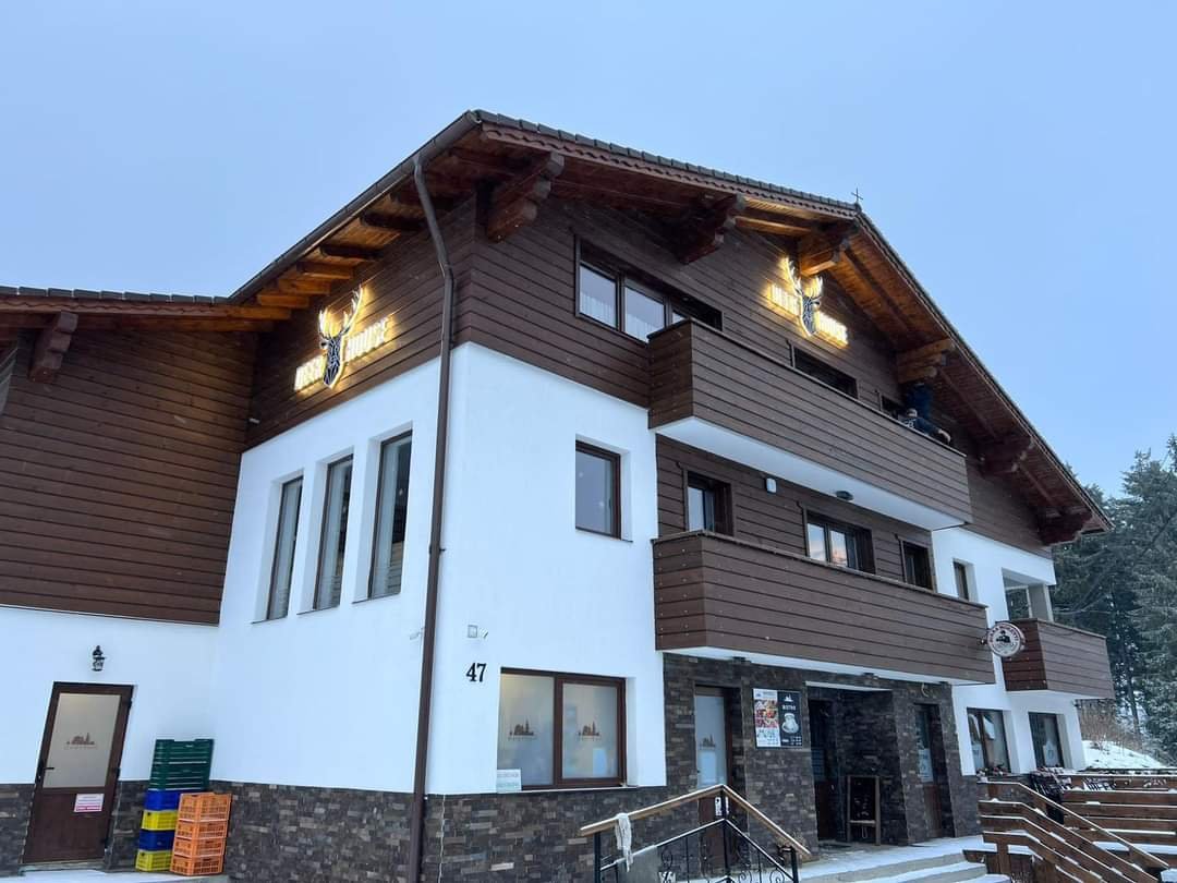 Deer House